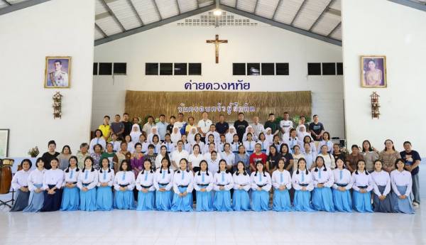 กิจกรรมวันครอบครัวผู้ฝึกหัด ปีการศึกษา 2569  หัวข้อ “ครอบครัวผู้รับใช้ฯ ก้าวไปด้วยรักและสันติ”