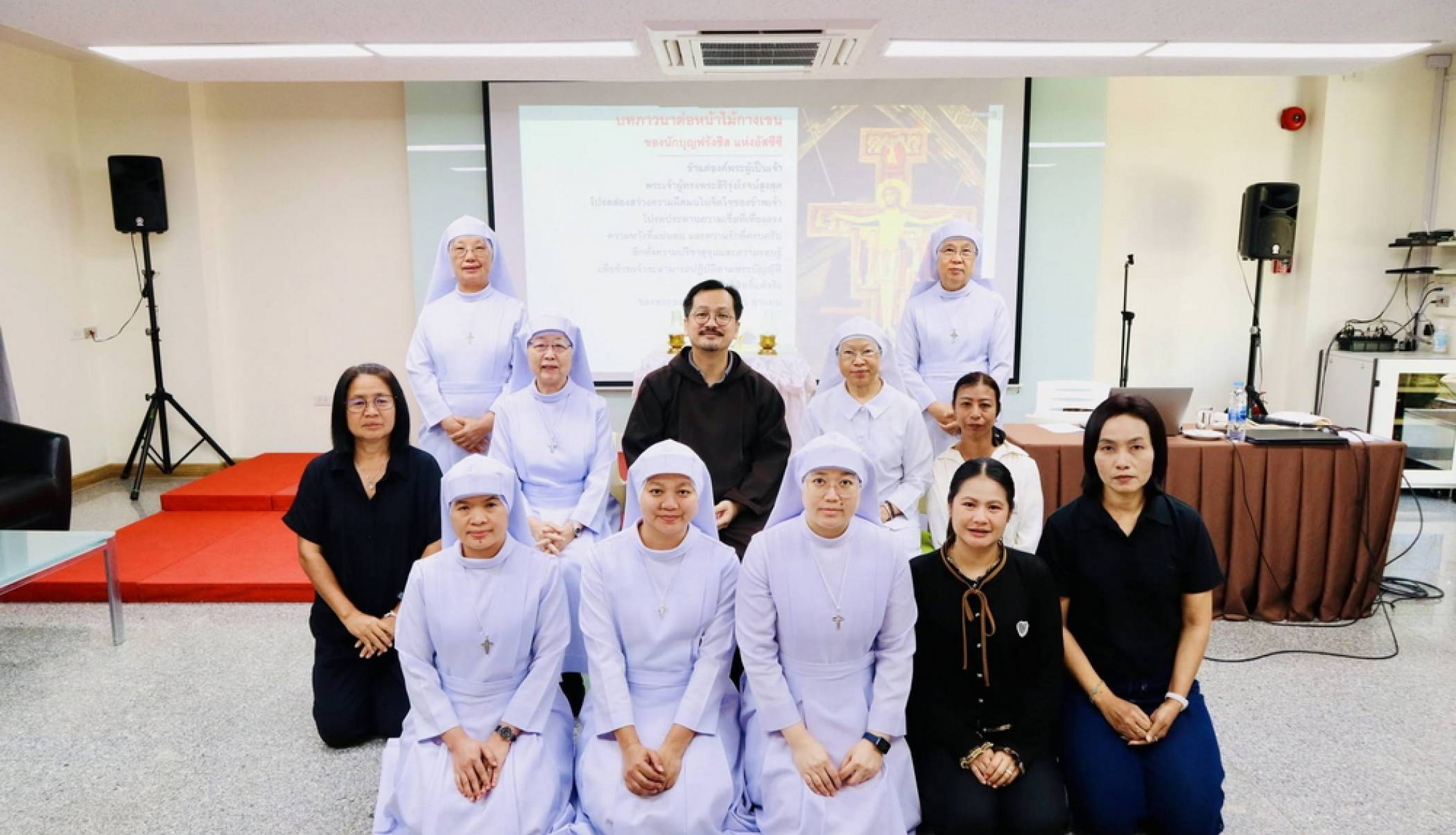 คณะผู้รับใช้ดวงหทัยนิรมลของพระแม่มารีย์ ร่วมสัมมนาคำสอนครอบครัวซาเลเซียน ประจำปี 2026